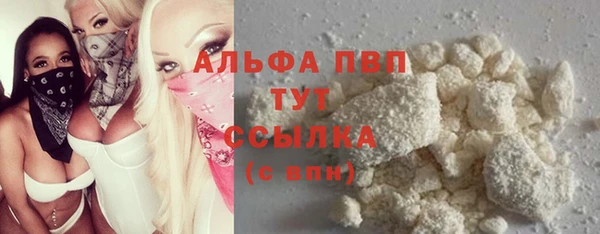 mix Гусь-Хрустальный