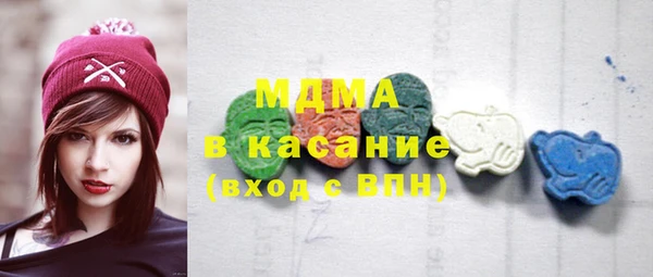 винт Дмитриев