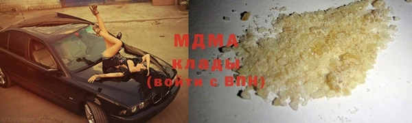 метадон Дмитров