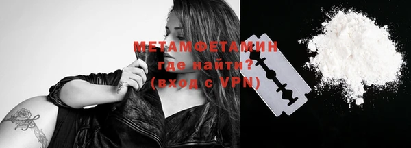 COCAINE Дмитровск