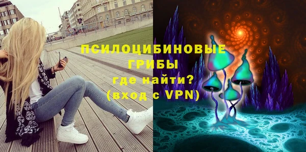 мефедрон мука Гусиноозёрск