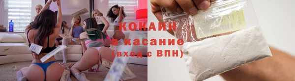 mix Гусь-Хрустальный