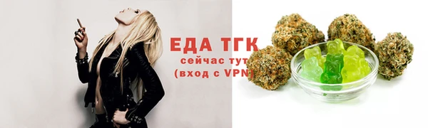 mix Гусь-Хрустальный