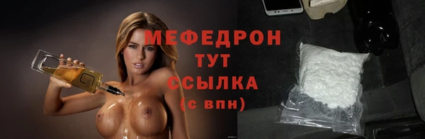mix Гусь-Хрустальный