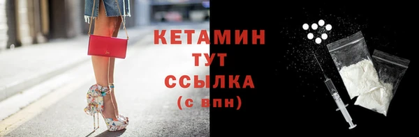 mix Гусь-Хрустальный
