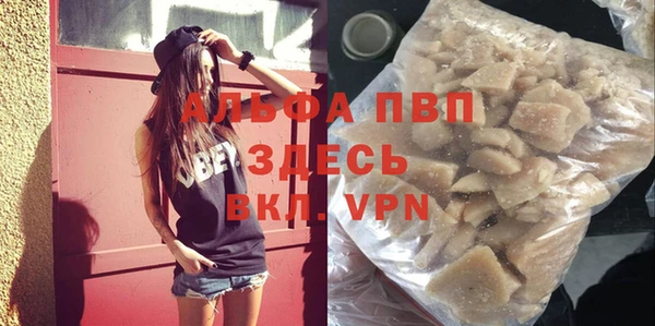 mix Гусь-Хрустальный
