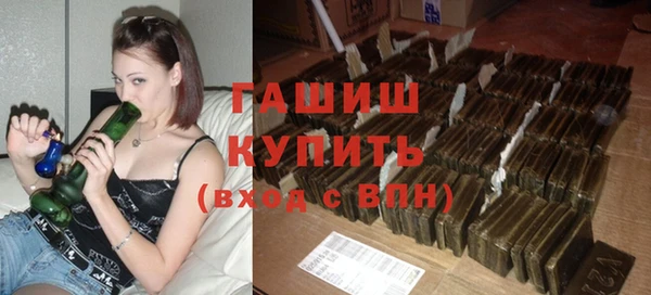 mix Гусь-Хрустальный