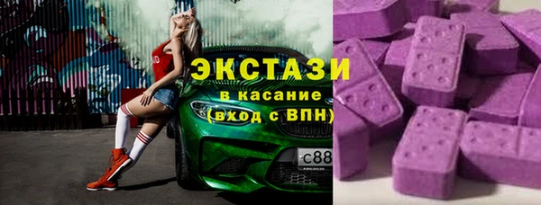 мефедрон мука Гусиноозёрск
