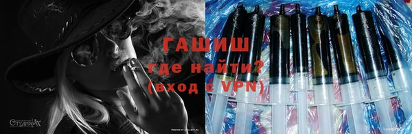 винт Дмитриев